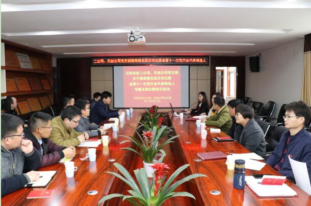 尊龙凯时人生就是搏·(中国区)官方网站