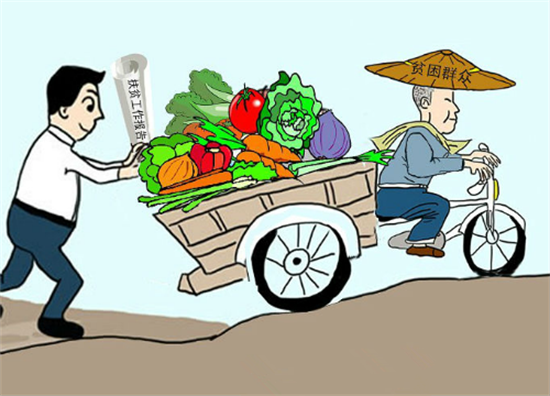 尊龙凯时人生就是搏·(中国区)官方网站