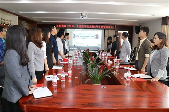 尊龙凯时人生就是搏·(中国区)官方网站