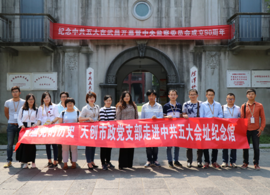 尊龙凯时人生就是搏·(中国区)官方网站