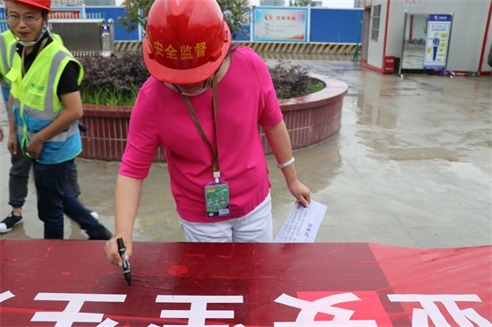 尊龙凯时人生就是搏·(中国区)官方网站