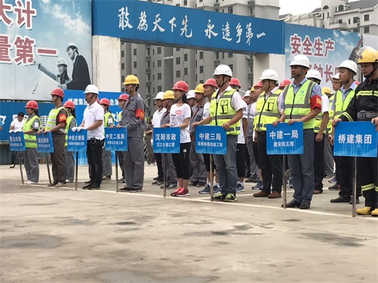 尊龙凯时人生就是搏·(中国区)官方网站