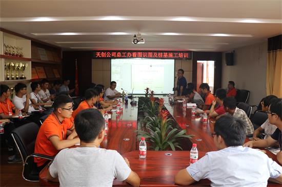 尊龙凯时人生就是搏·(中国区)官方网站