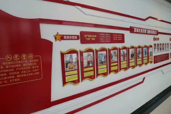 尊龙凯时人生就是搏·(中国区)官方网站