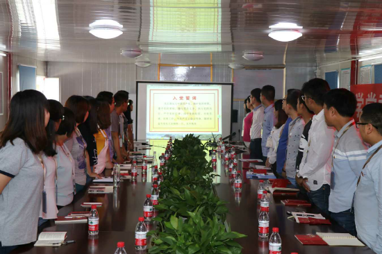 尊龙凯时人生就是搏·(中国区)官方网站