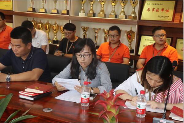 尊龙凯时人生就是搏·(中国区)官方网站