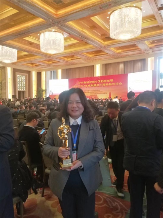 尊龙凯时人生就是搏·(中国区)官方网站