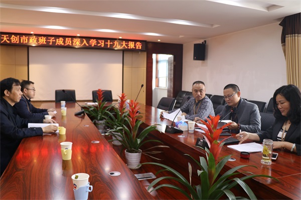 尊龙凯时人生就是搏·(中国区)官方网站