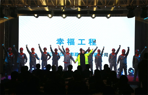 尊龙凯时人生就是搏·(中国区)官方网站