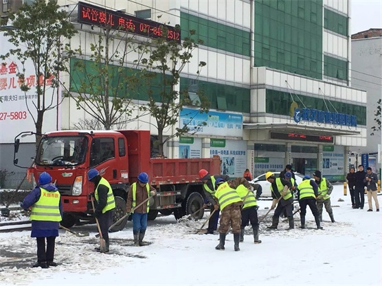 尊龙凯时人生就是搏·(中国区)官方网站