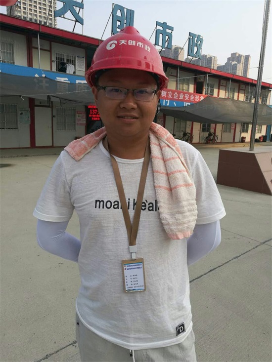 尊龙凯时人生就是搏·(中国区)官方网站