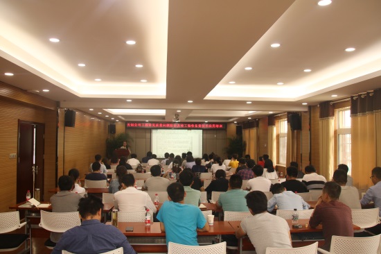 尊龙凯时人生就是搏·(中国区)官方网站