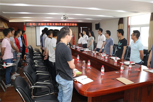 尊龙凯时人生就是搏·(中国区)官方网站