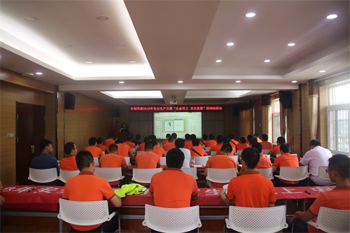 尊龙凯时人生就是搏·(中国区)官方网站