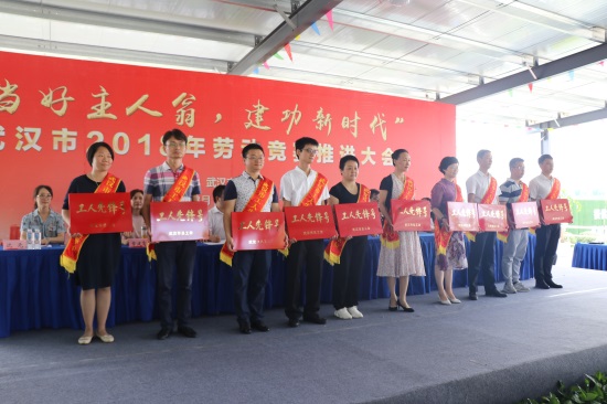 尊龙凯时人生就是搏·(中国区)官方网站