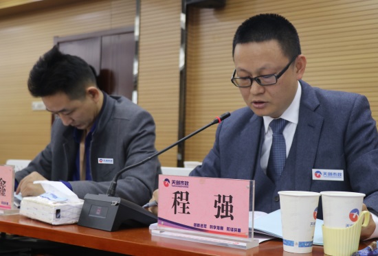 尊龙凯时人生就是搏·(中国区)官方网站