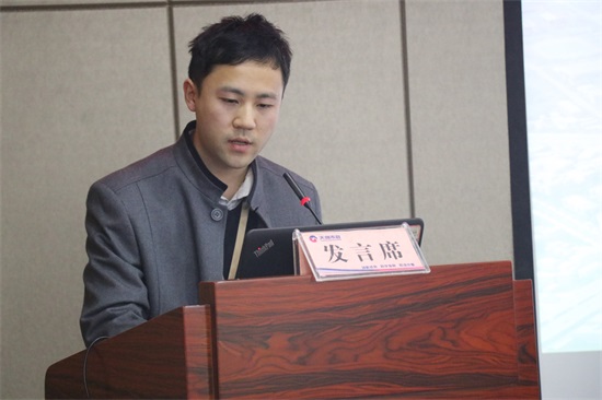 尊龙凯时人生就是搏·(中国区)官方网站