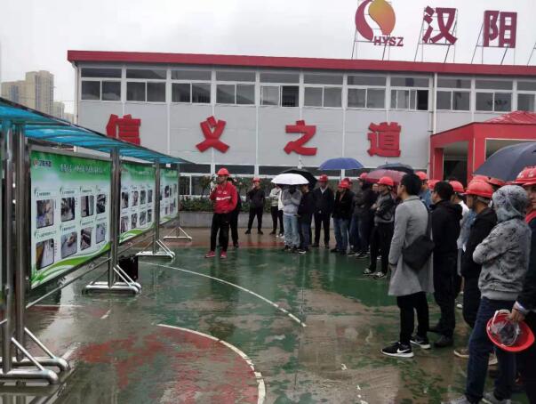 尊龙凯时人生就是搏·(中国区)官方网站