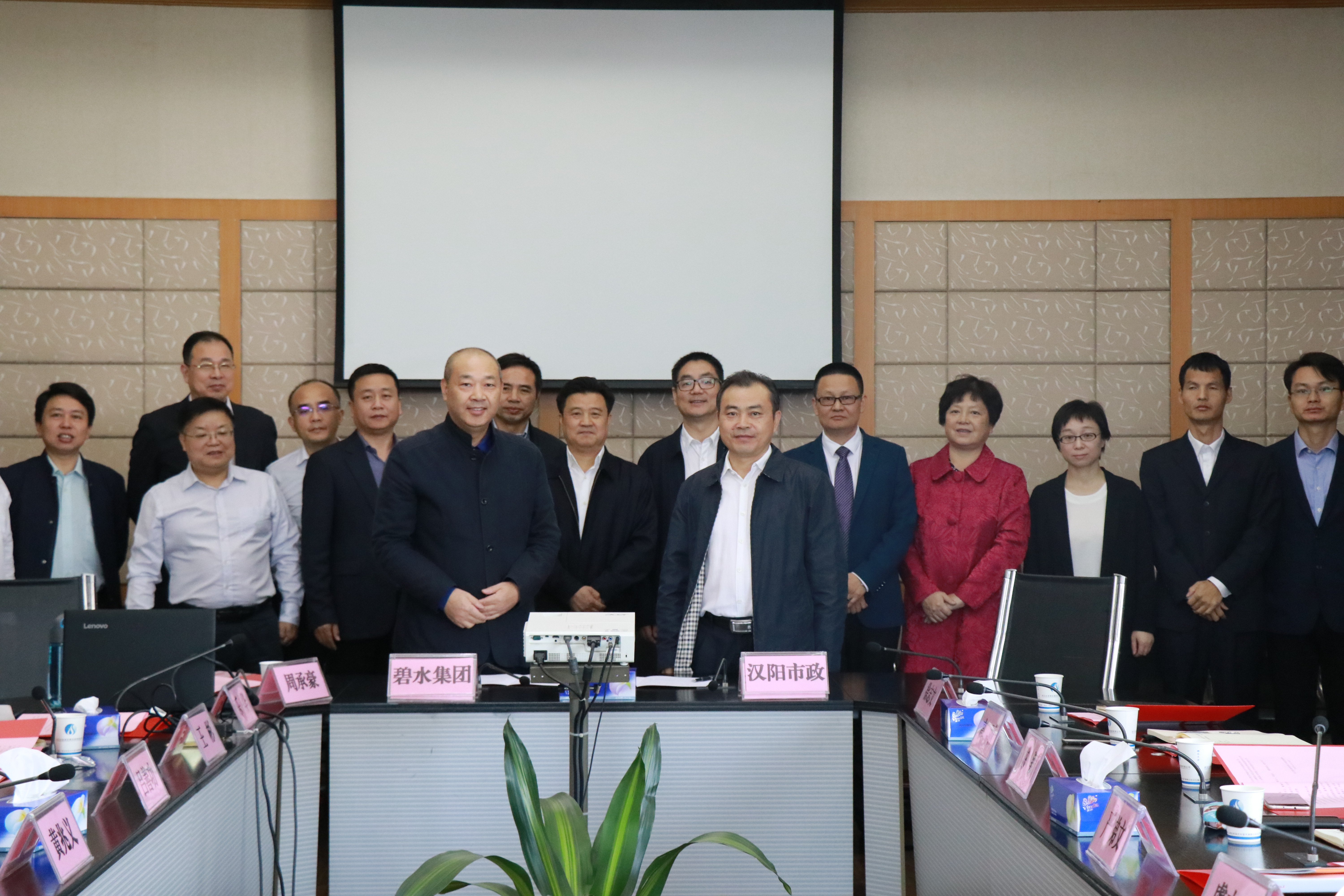 尊龙凯时人生就是搏·(中国区)官方网站