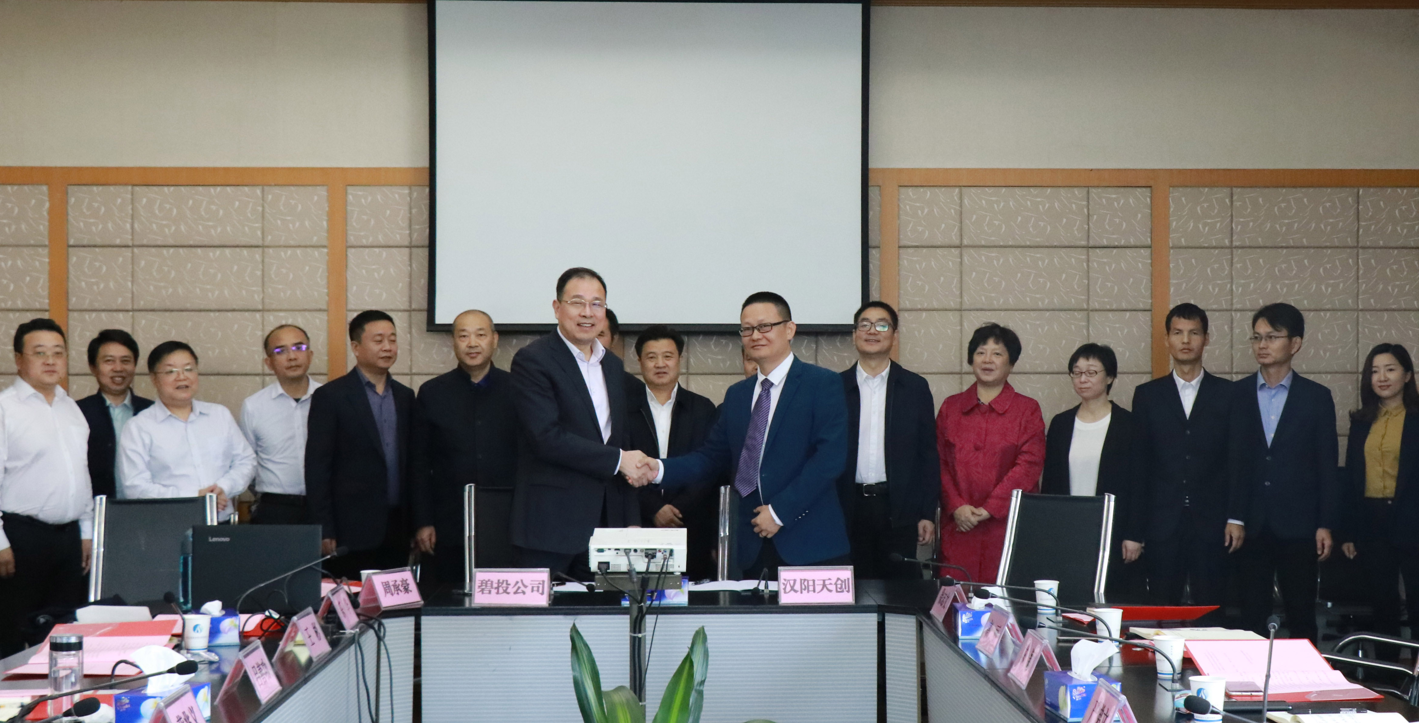 尊龙凯时人生就是搏·(中国区)官方网站