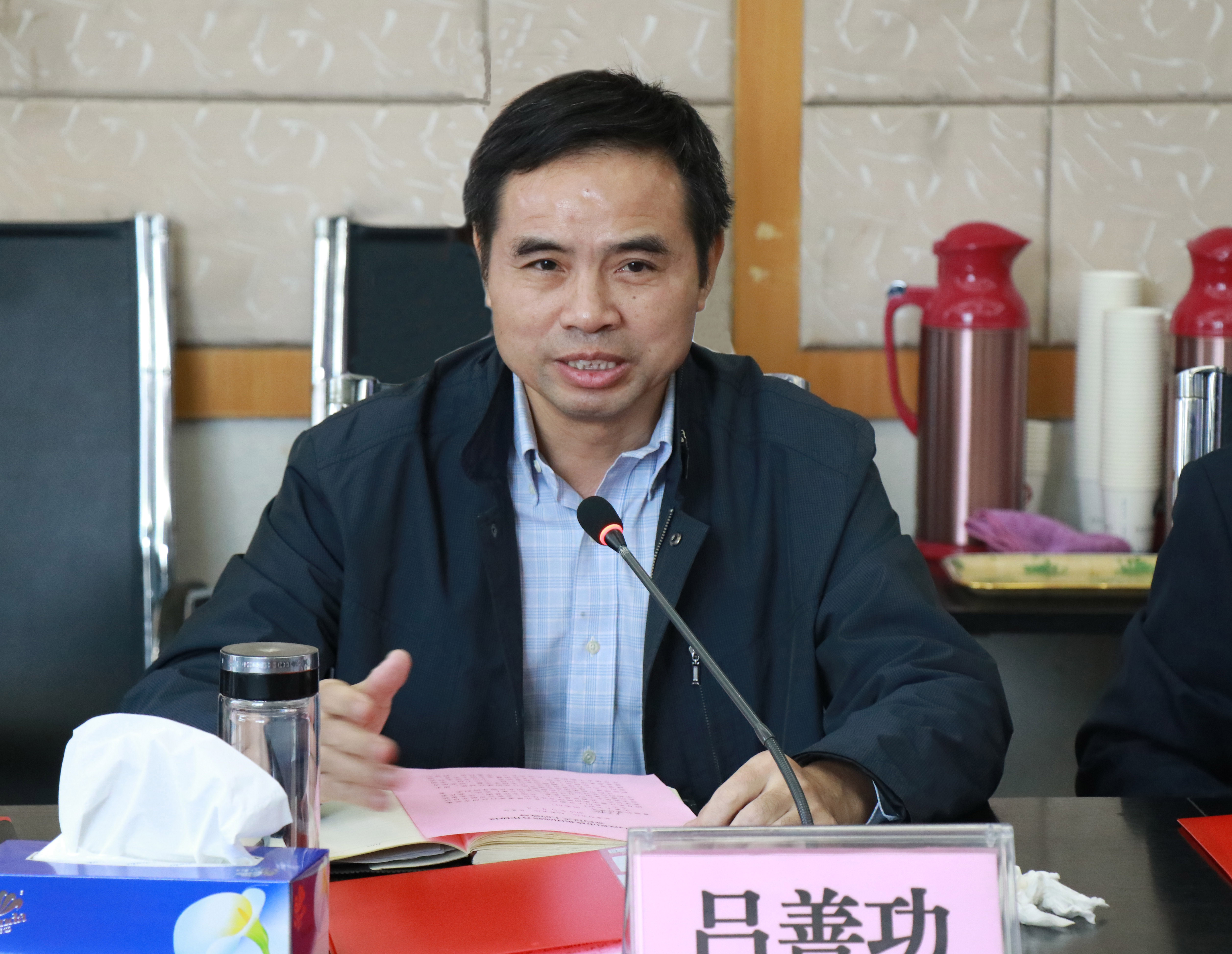 尊龙凯时人生就是搏·(中国区)官方网站