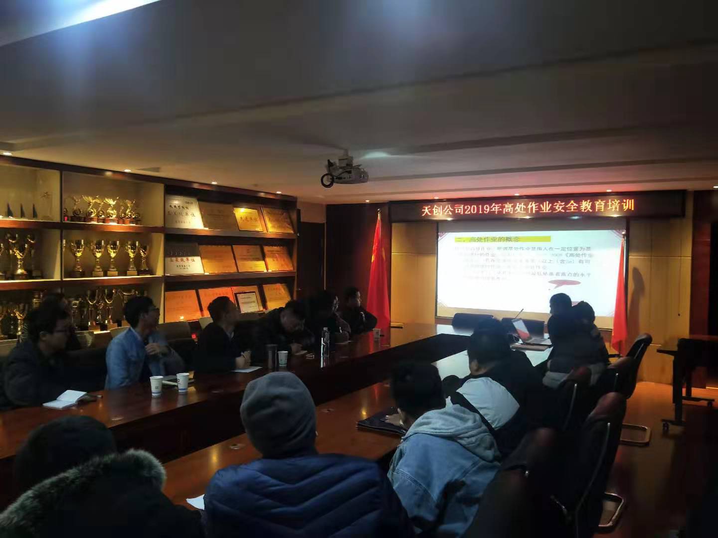 尊龙凯时人生就是搏·(中国区)官方网站