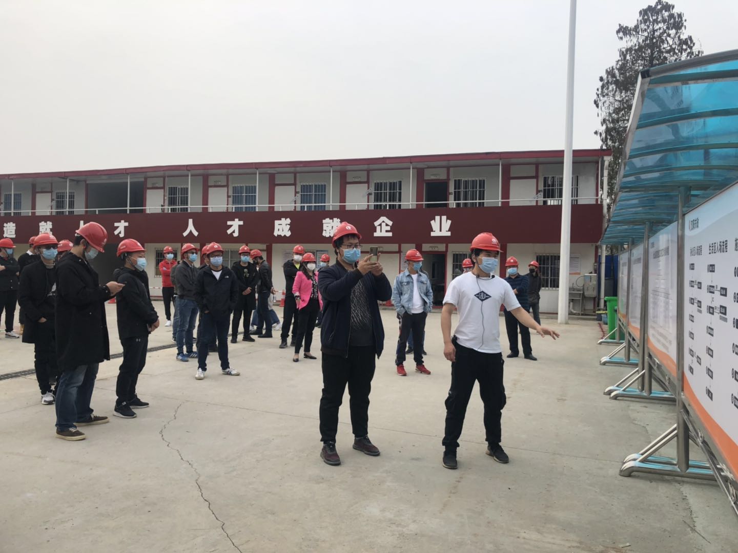 尊龙凯时人生就是搏·(中国区)官方网站