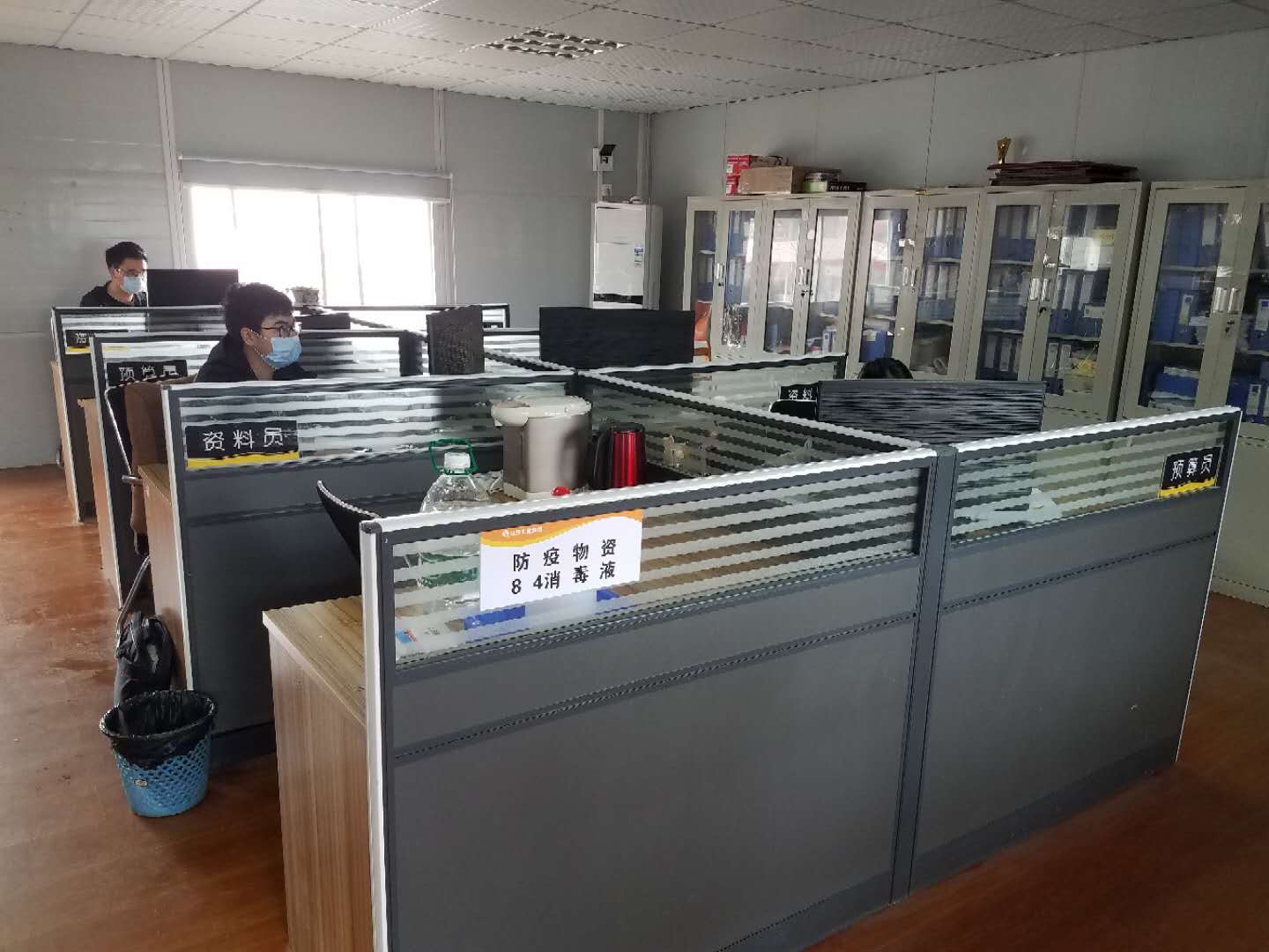 尊龙凯时人生就是搏·(中国区)官方网站