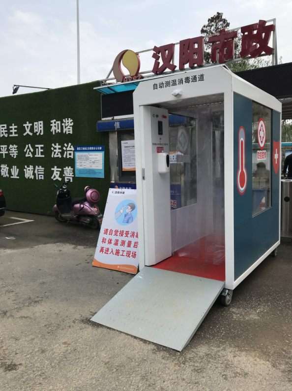 尊龙凯时人生就是搏·(中国区)官方网站