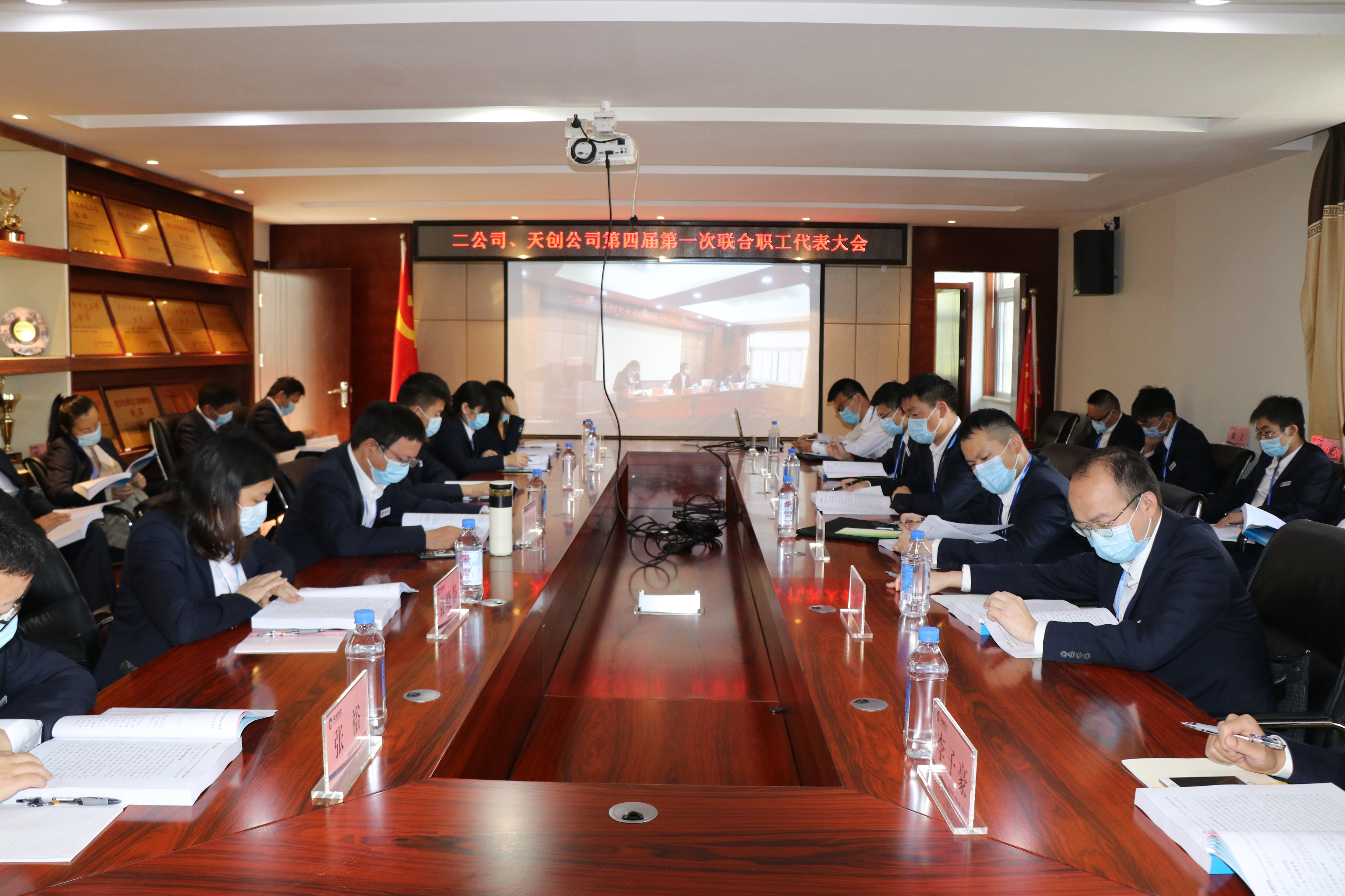 尊龙凯时人生就是搏·(中国区)官方网站