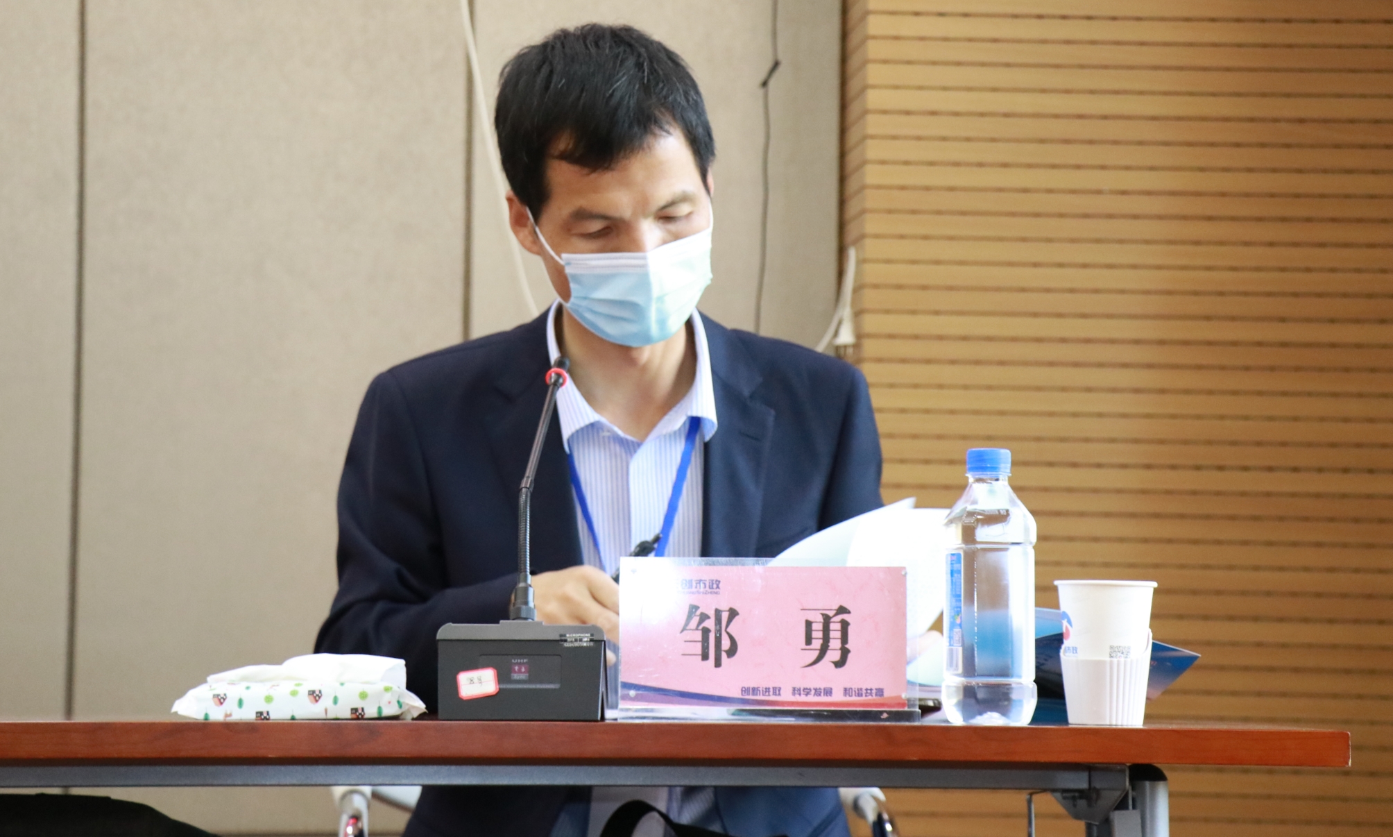 尊龙凯时人生就是搏·(中国区)官方网站