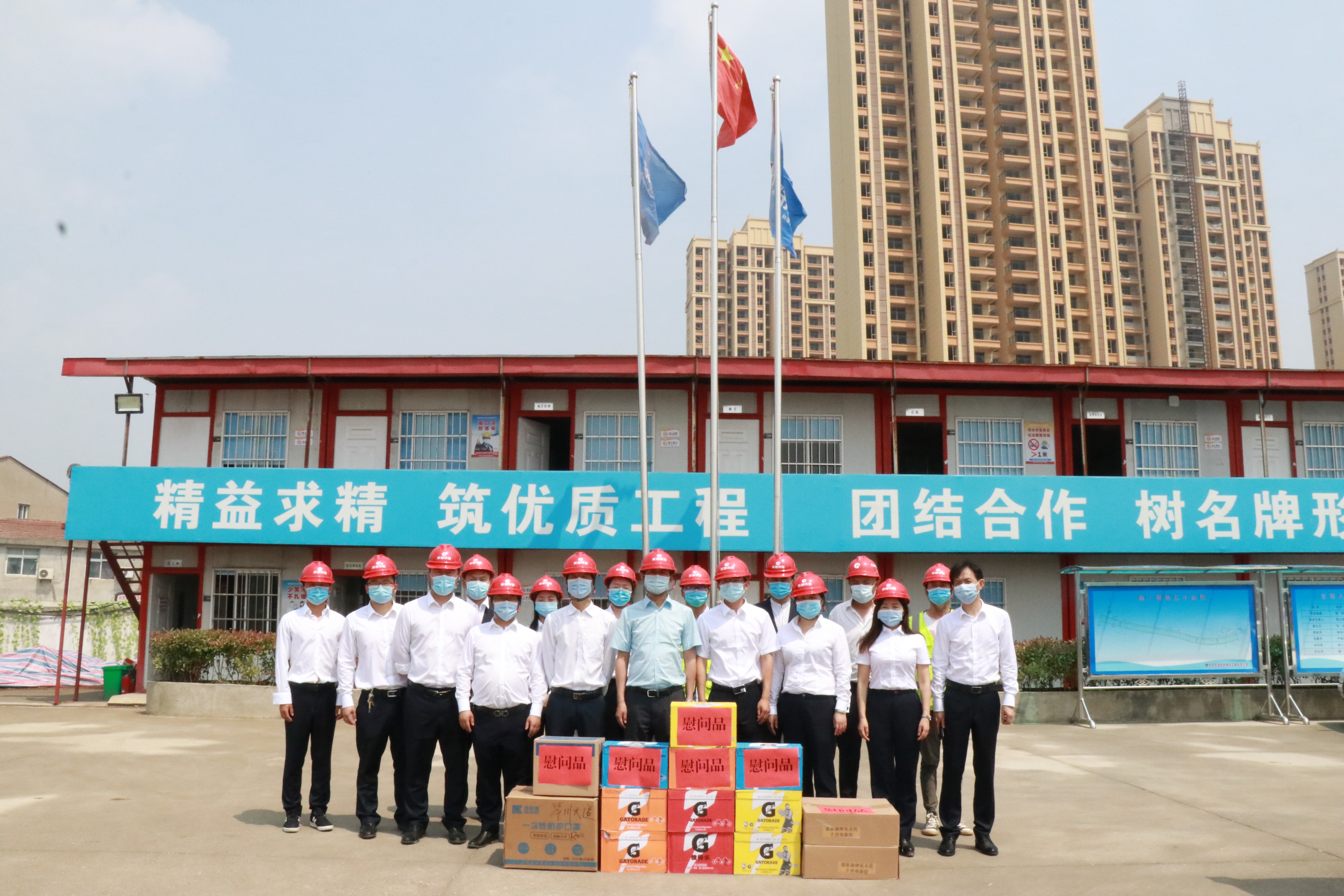 尊龙凯时人生就是搏·(中国区)官方网站