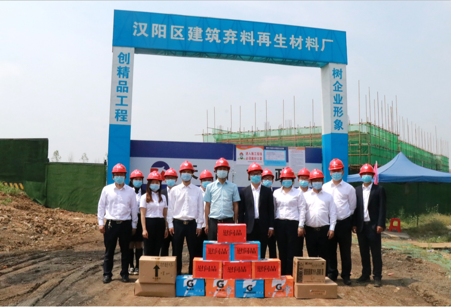 尊龙凯时人生就是搏·(中国区)官方网站