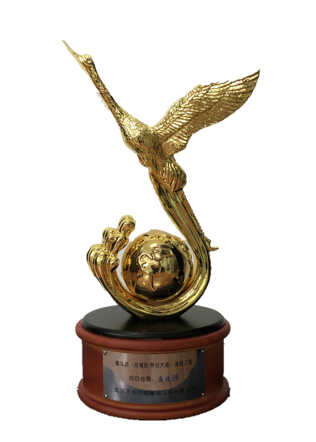 尊龙凯时人生就是搏·(中国区)官方网站