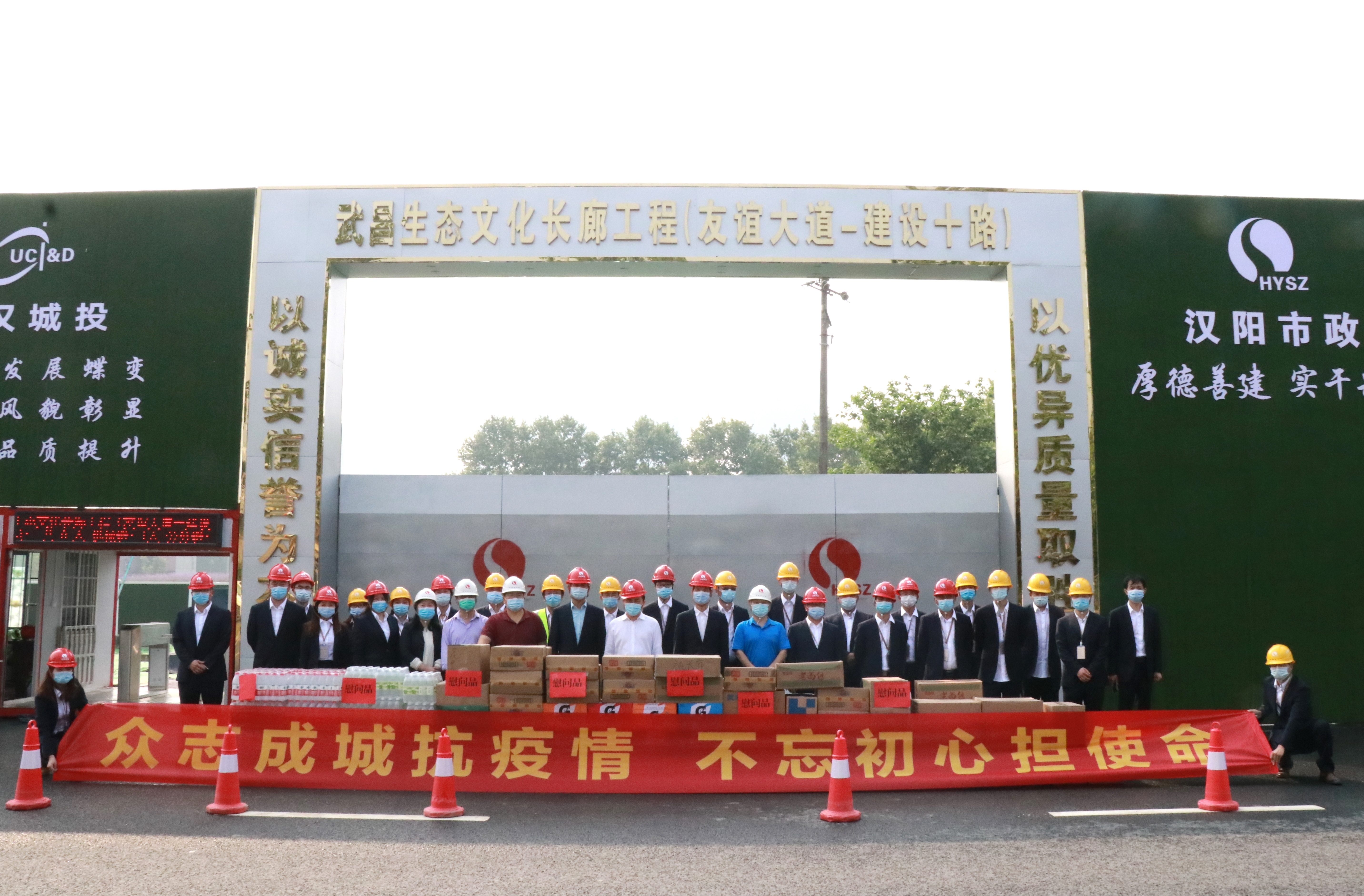 尊龙凯时人生就是搏·(中国区)官方网站