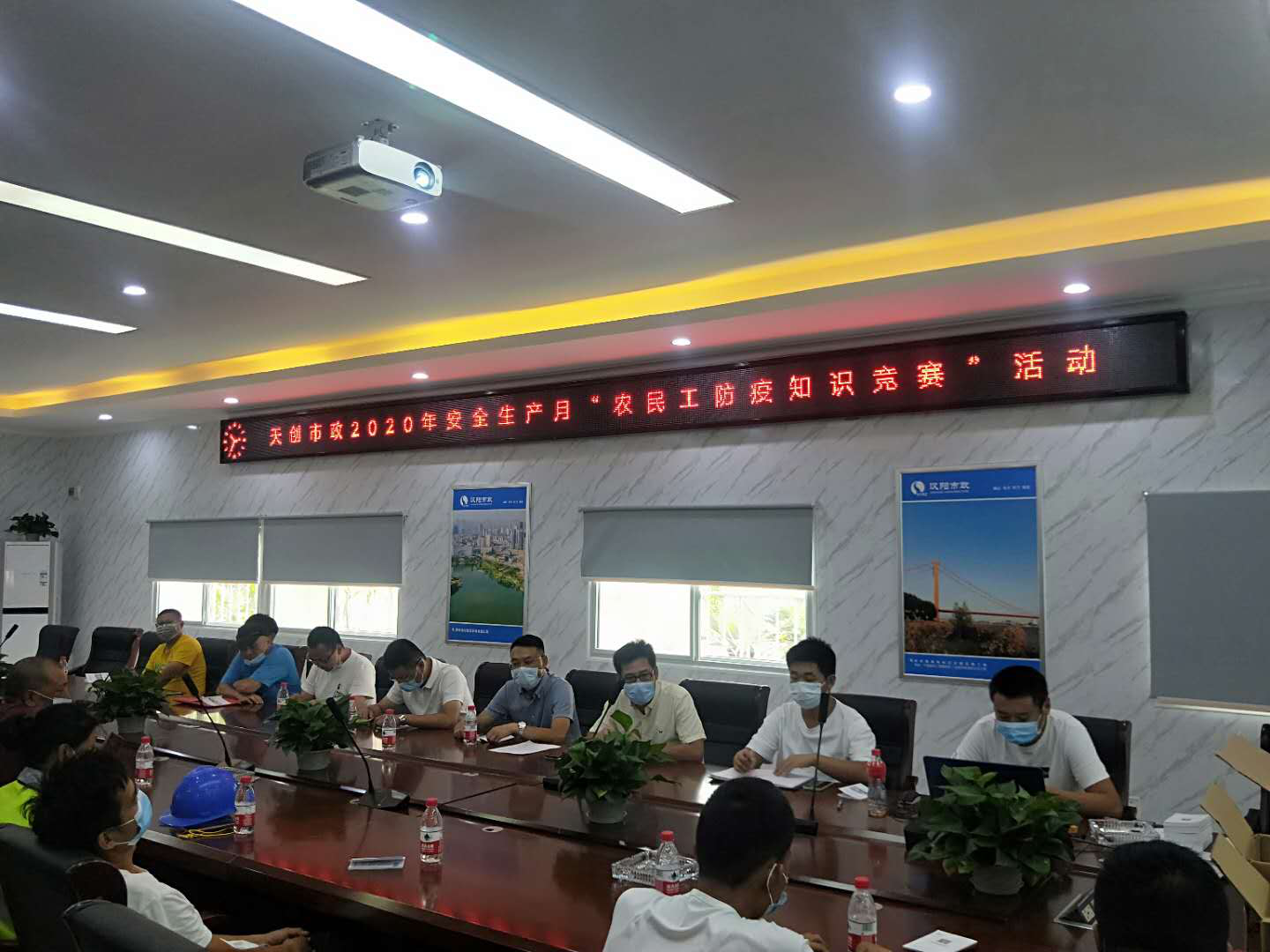 尊龙凯时人生就是搏·(中国区)官方网站