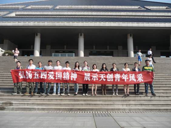 尊龙凯时人生就是搏·(中国区)官方网站