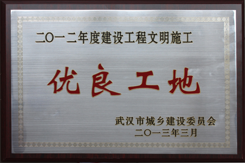 尊龙凯时人生就是搏·(中国区)官方网站